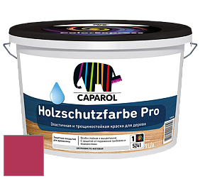Краска CAPAROL HOLZSCHUTZFARBE PRO краска для древесины акриловая кроющая универсальная. цвет Rose 95 