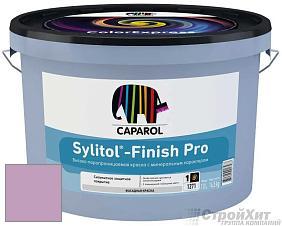Краска CAPAROL Sylitol-Finish Pro /Капарол Силитол-Финиш про фасадная краска цвет Viola 120 