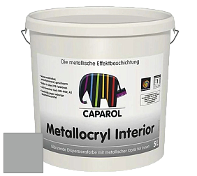 Краска Capadecor Metallocryl Interior/Кападекор Металлакрил Интериор блестящая краска цвет Verona 5 