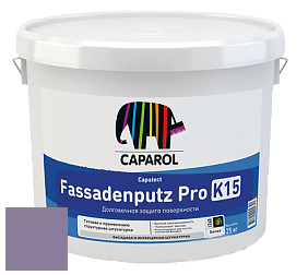 Краска CAPAROL Capatect-Fassadenputz Pro K 15/Капарол Фассаденпутц Про К15 структурная штукатурка цвет Velvet 75 