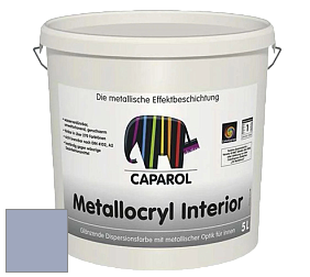 Краска Capadecor Metallocryl Interior/Кападекор Металлакрил Интериор блестящая краска цвет Aquarell 75 