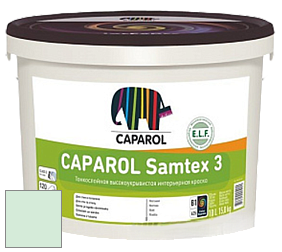 Краска CAPAROL Samtex 3 E.L.F. /КАПАРОЛ Самтекс 3 глубокоматовая акриловая краска цвет NCS S 0515-G 