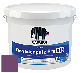 Краска CAPAROL Capatect-Fassadenputz Pro K 15/Капарол Фассаденпутц Про К15 структурная штукатурка цвет Viola 100 