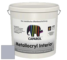 Краска Capadecor Metallocryl Interior/Кападекор Металлакрил Интериор блестящая краска цвет Saphir 55 
