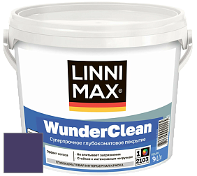 Краска LINNIMAX (CAPAROL) WUNDERCLEAN / ЛИННИМАКС ВУНДЕРКЛИН краска премиум-класса цвет Velvet 65 