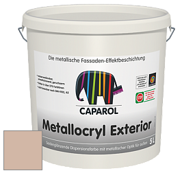 Краска Capadecor Metallocryl Exterior/Кападекор Металлакрил Экстериор шелковисто-глянцевая краска цвет Amber 55 