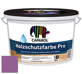 Краска CAPAROL HOLZSCHUTZFARBE PRO краска для древесины акриловая кроющая универсальная. цвет Viola 105 