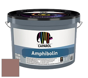 Краска CAPAROL Amphibolin / КАПАРОЛ Амфиболин краска акриловая цвет Grenadin 45 