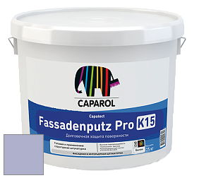 Краска CAPAROL Capatect-Fassadenputz Pro K 15/Капарол Фассаденпутц Про К15 структурная штукатурка цвет Lavendel 105 