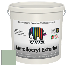 Краска Capadecor Metallocryl Exterior/Кападекор Металлакрил Экстериор шелковисто-глянцевая краска цвет Agave 75 