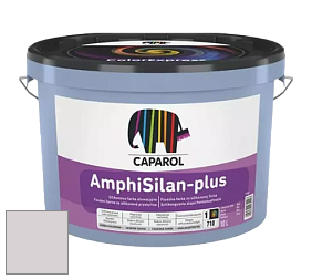 Краска CAPAROL AmphiSilan-Plus / Капарол Амфисилан-Плюс фасадная краска цвет Viola 20 