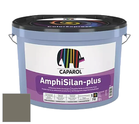Краска CAPAROL AmphiSilan-Plus / Капарол Амфисилан-Плюс фасадная краска цвет Tundra 10 