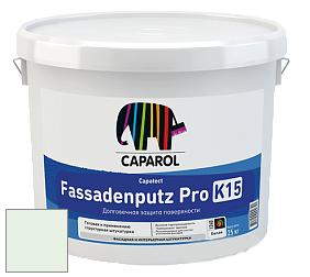 Краска CAPAROL Capatect-Fassadenputz Pro K 15/Капарол Фассаденпутц Про К15 структурная штукатурка цвет Agave 120 