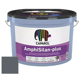 Краска CAPAROL AmphiSilan-Plus / Капарол Амфисилан-Плюс фасадная краска цвет Arctis 5 