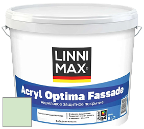 Краска LINNIMAX ACRYL OPTIMA FASSADE / ЛИННИМАКС АКРИЛ ОПТИМА ФАСАД (ALPINA) акриловая краска цвет NCS S 0520-G20Y 