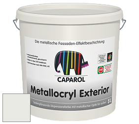 Краска Capadecor Metallocryl Exterior/Кападекор Металлакрил Экстериор шелковисто-глянцевая краска цвет Agave 55 