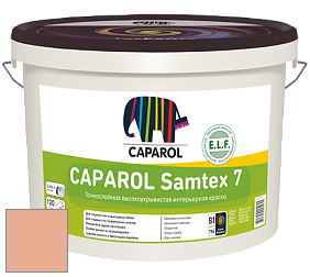 Краска CAPAROL Samtex 7 E.L.F. / КАПАРОЛ Самтекс 7 шелковисто-матовая краска цвет Aprico 75 